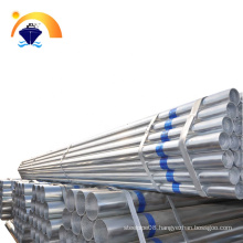 good price china mild steel galvanized pipe for greenhouse